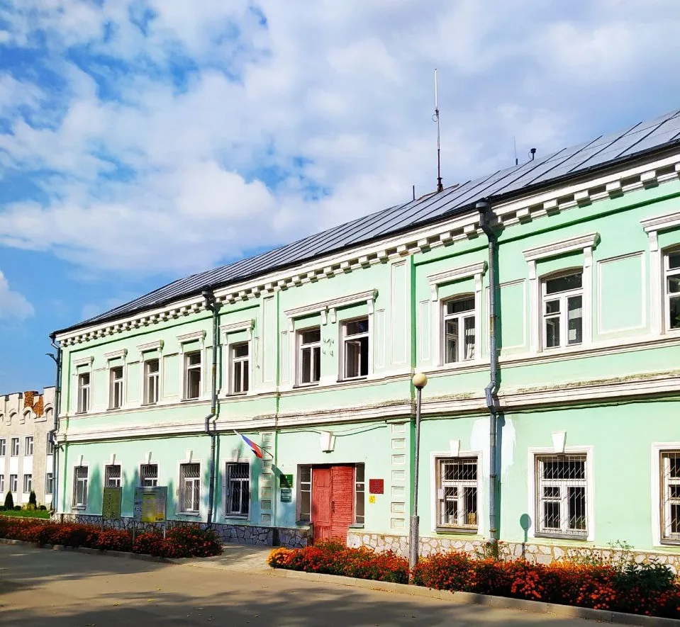 СОГБУ "Велижский КЦСОН" — канал в мессенджере MAX