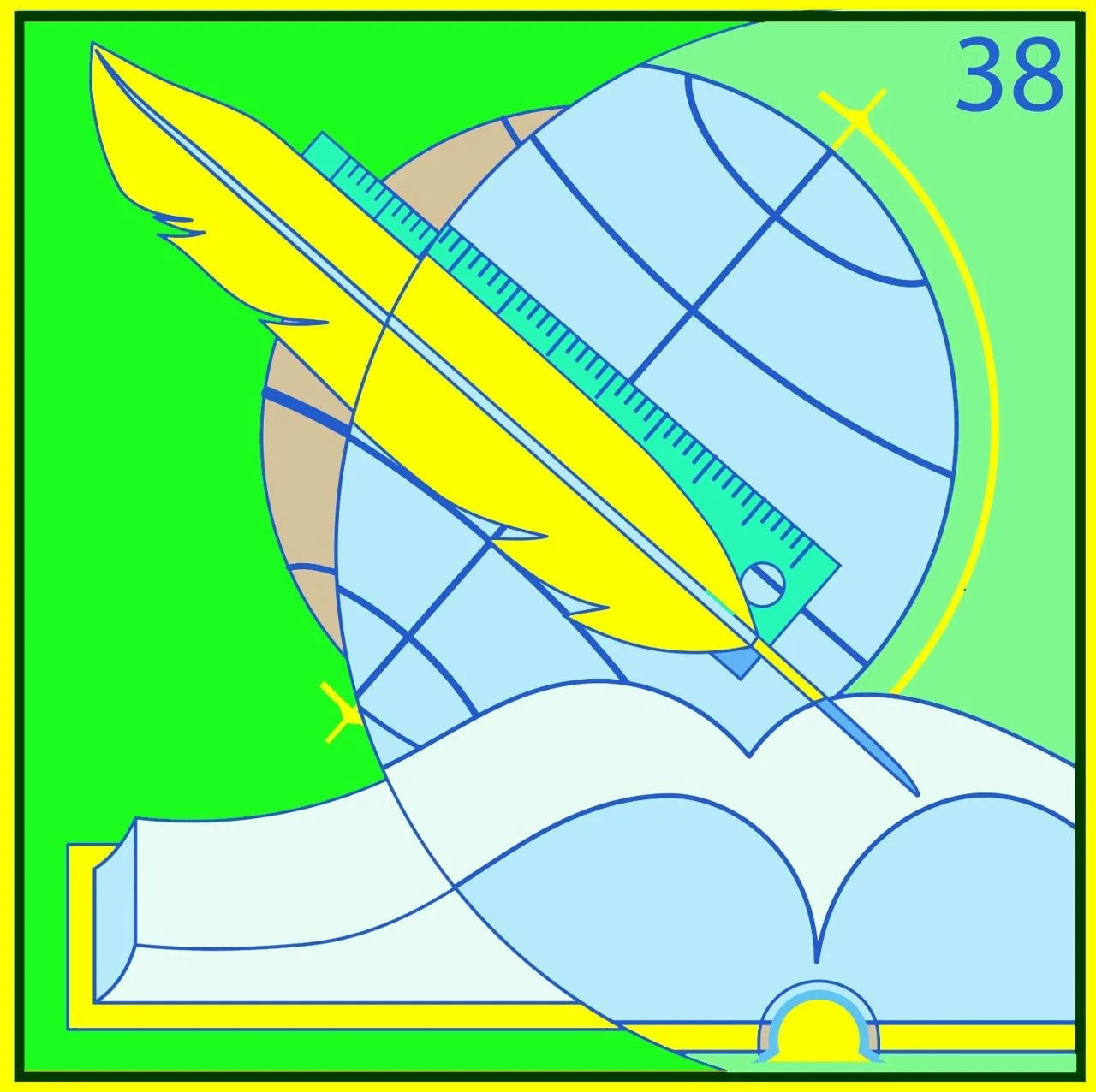 Ростовская специальная школа-интернат № 38