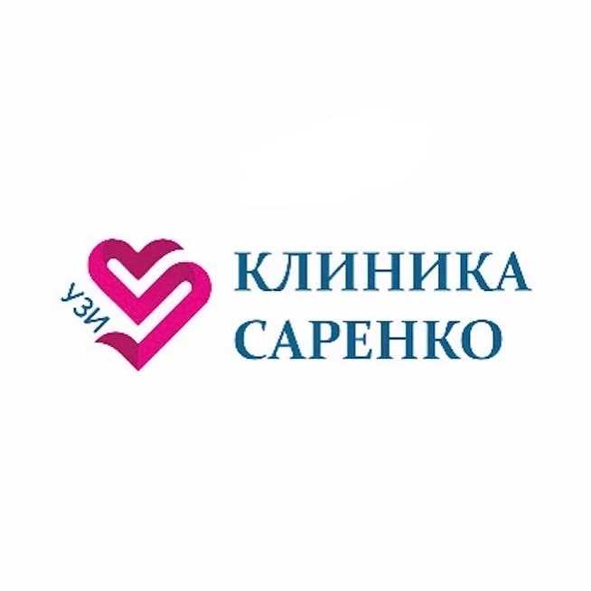 КЛИНИКА САРЕНКО — канал в мессенджере MAX