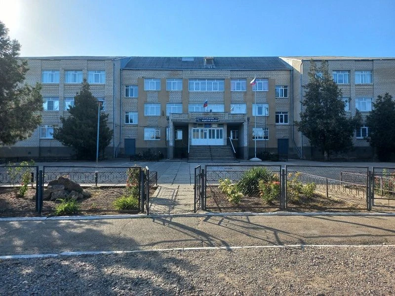 МБОУ "СОШ №14 им. Г.Т. Мещерякова" ИМОСК