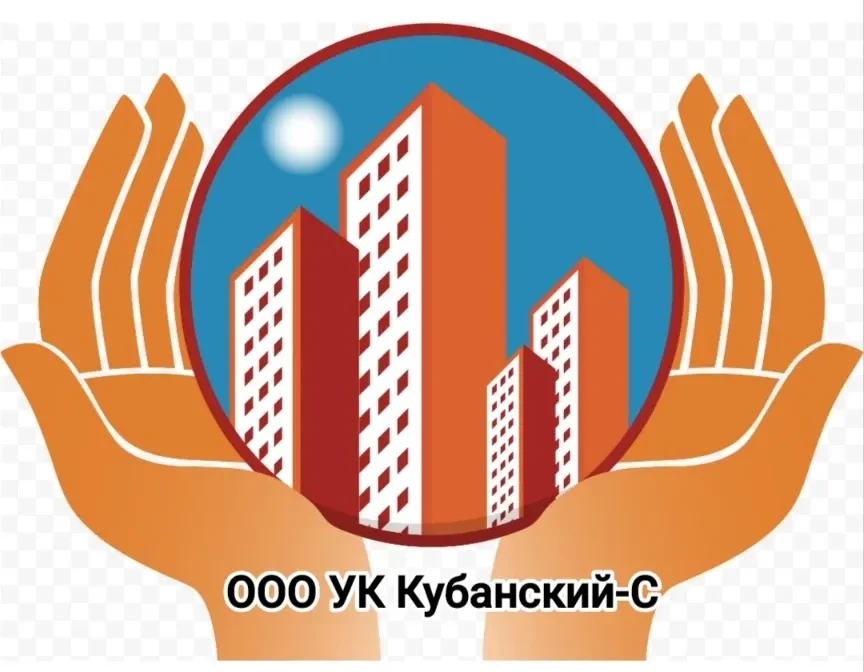 ООО УК Кубанский-С — канал в мессенджере MAX