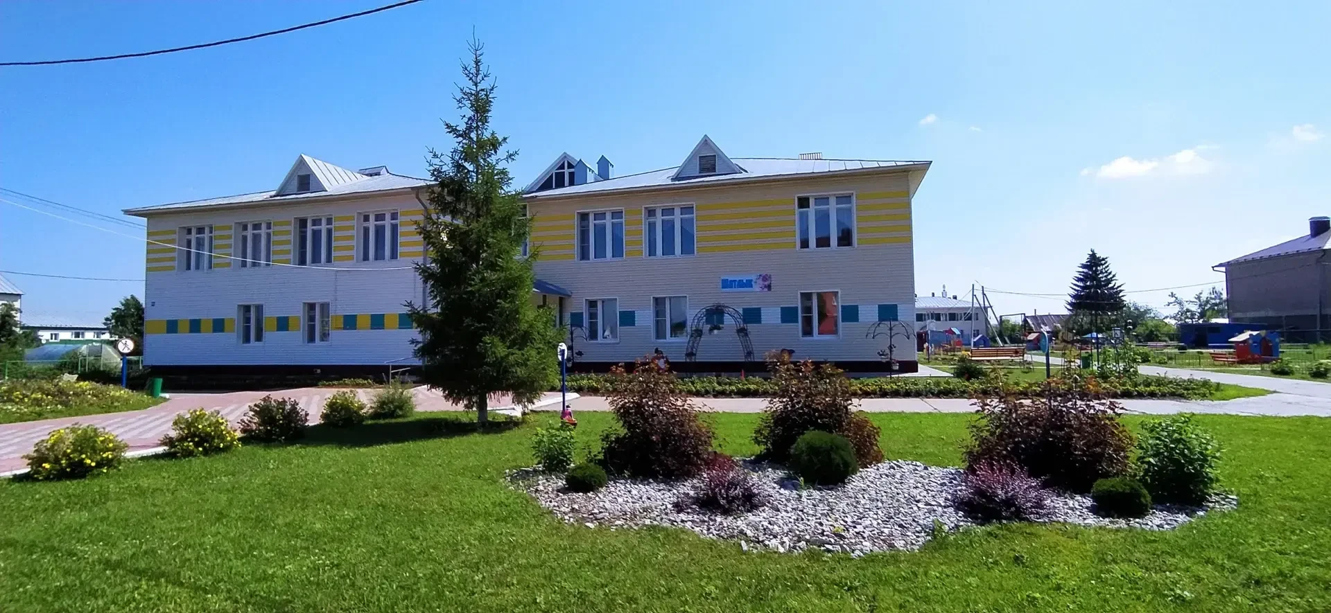 МБДОУ Сабинский детский сад № 1 «Шатлык»