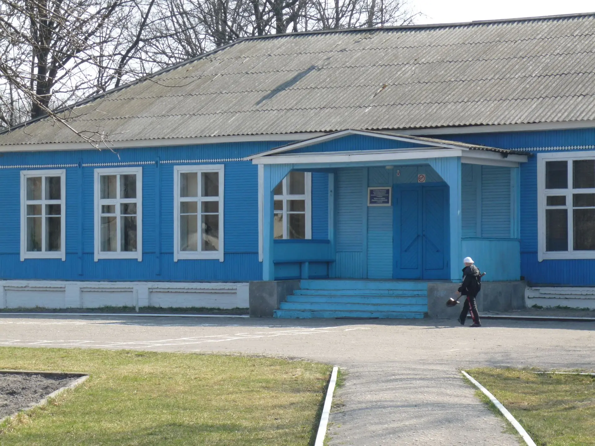 МБОУ  "Холмечская  СОШ"  Суземского  района  Брянской области — канал в мессенджере MAX