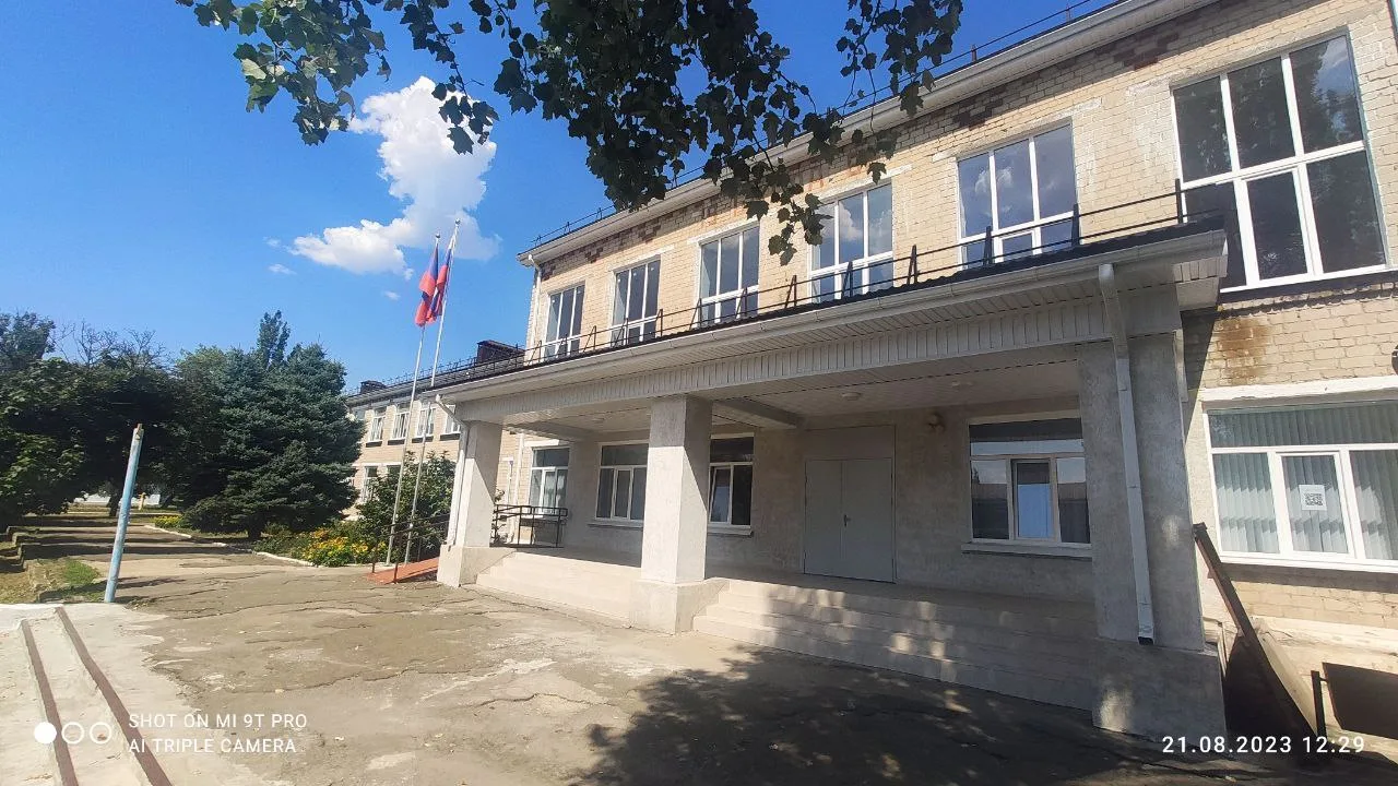 ГБОУ "Ровнопольская школа Волновахского м.о."