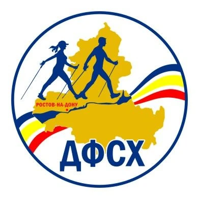 ДФСХ Донская Федерация северной ходьбы — канал в мессенджере MAX
