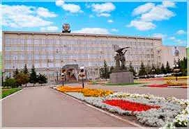 Управление муниципального имущества города Пензы