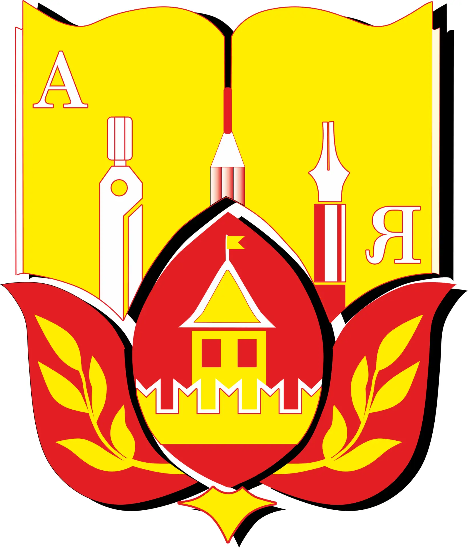 ГАПОУ АО «Астраханский социально-педагогический колледж»