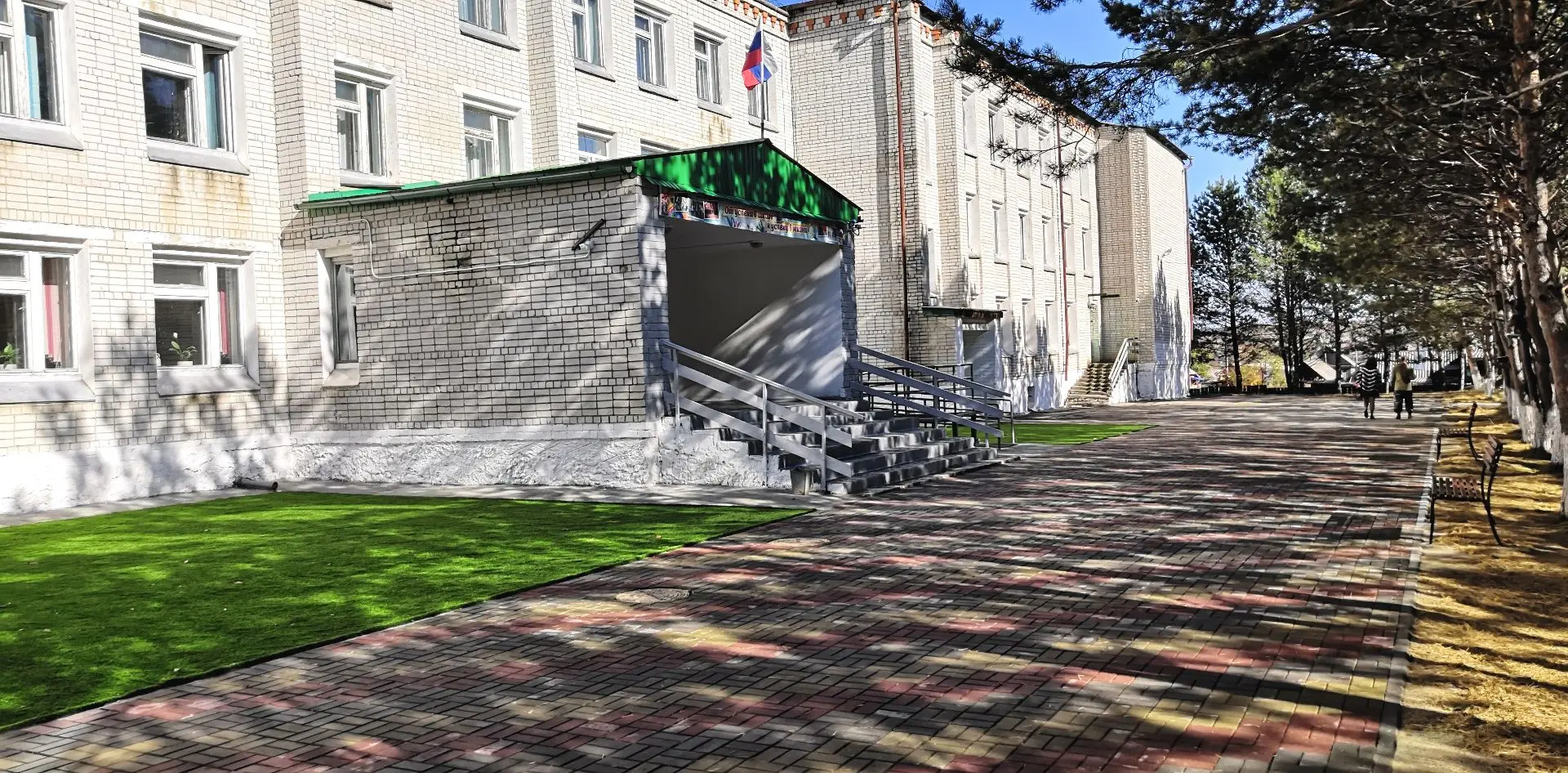 МОАУ СОШ № 4 г. Шимановска Амурской области — канал в мессенджере MAX