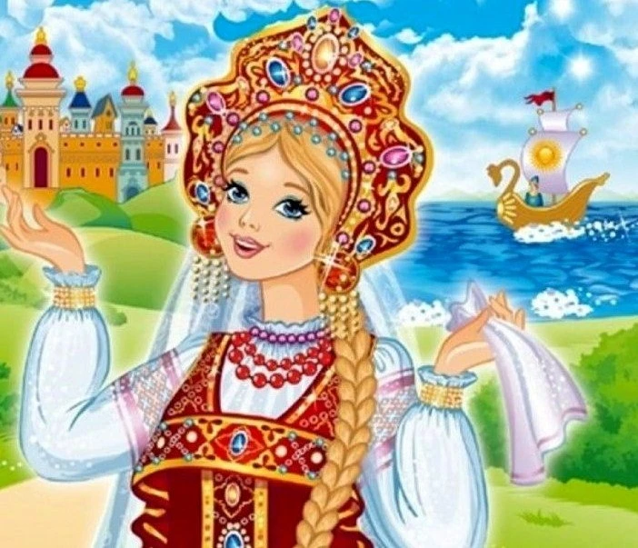 МБДОУ Детский сад №34 "Аленушка"