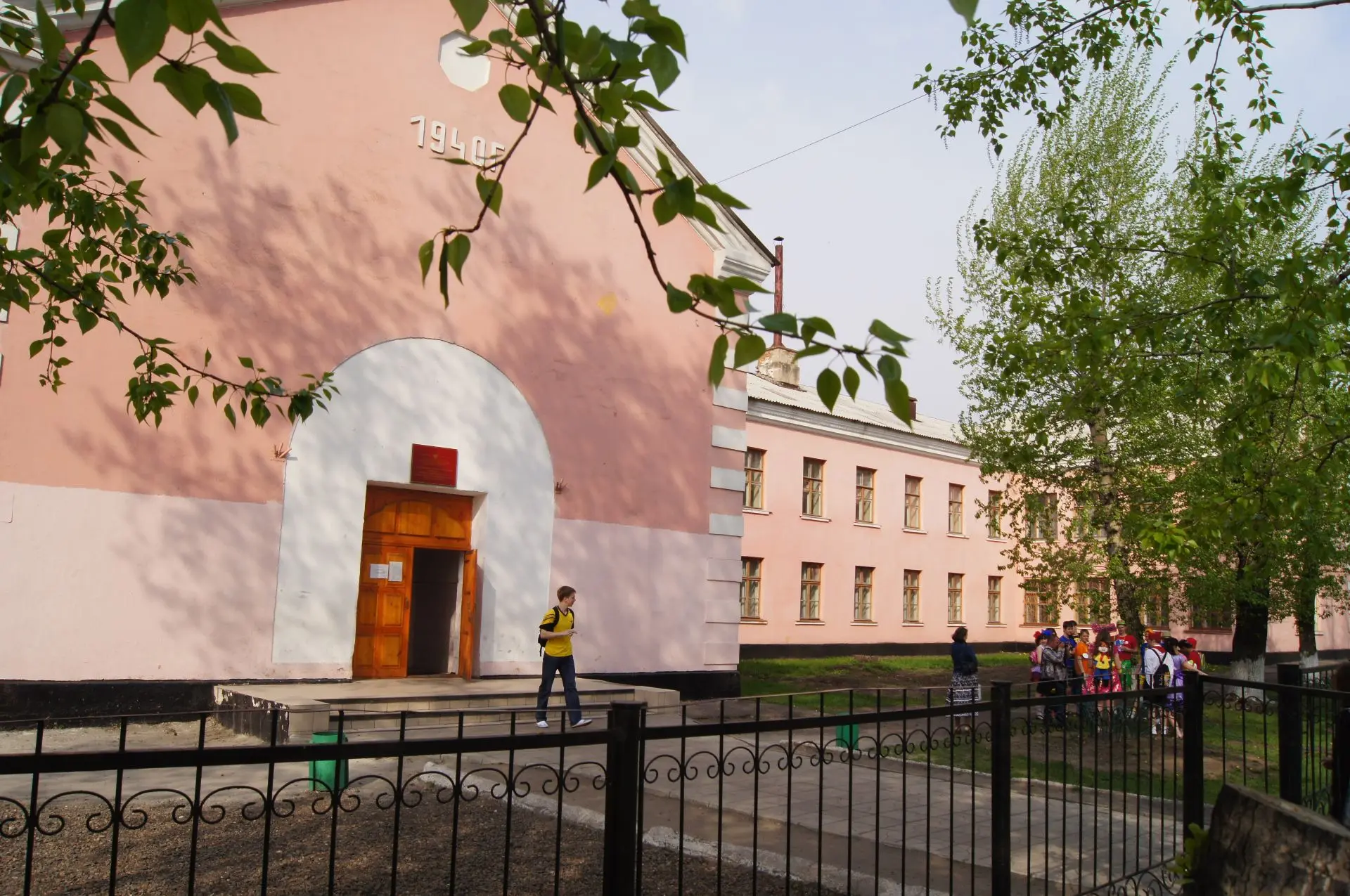 Школа №200 г.Белогорск