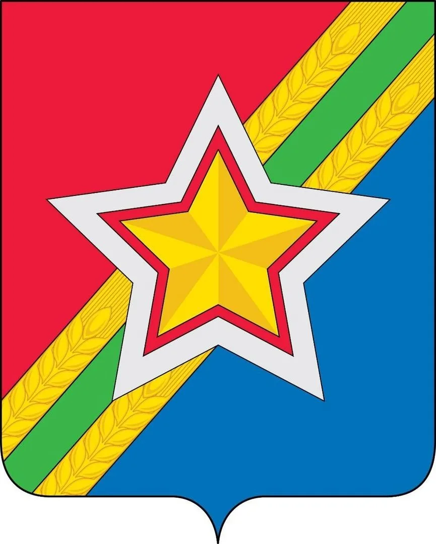 Администрация Лысогорского сельского поселения