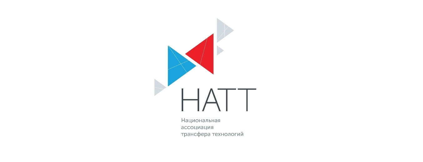 Национальная ассоциация трансфера технологий