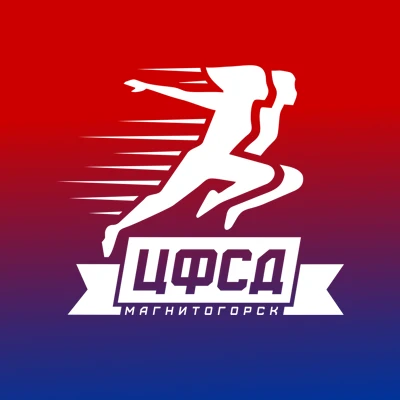 ЦФСД Магнитогорск