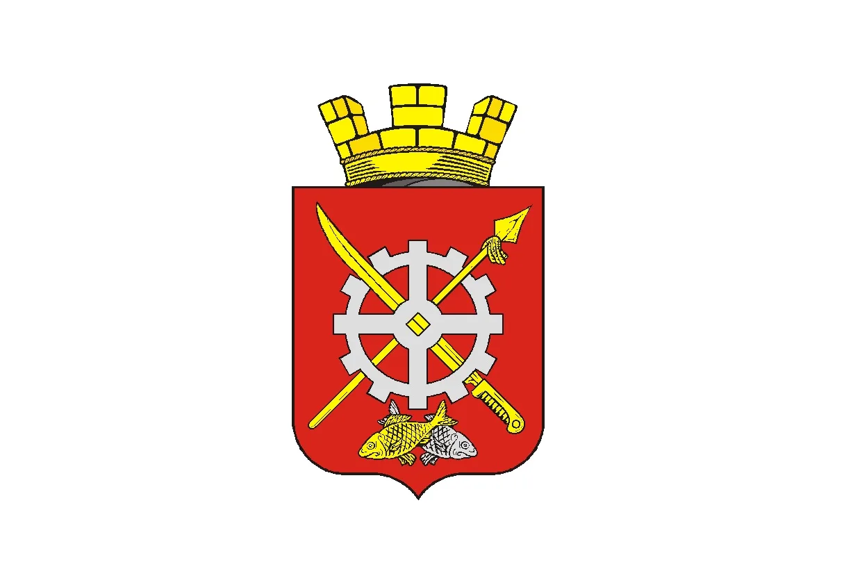 Администрация Аксайского городского поселения