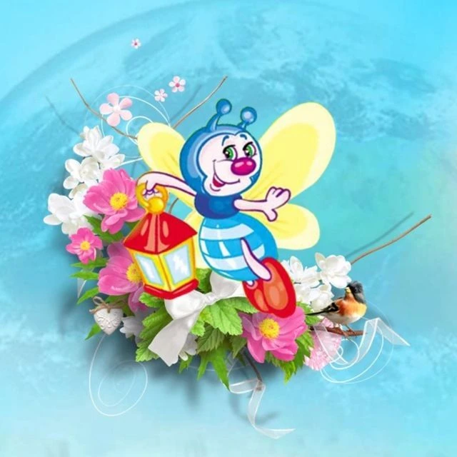 МБДОУ МО Г. Краснодар "Детский Сад № 234"