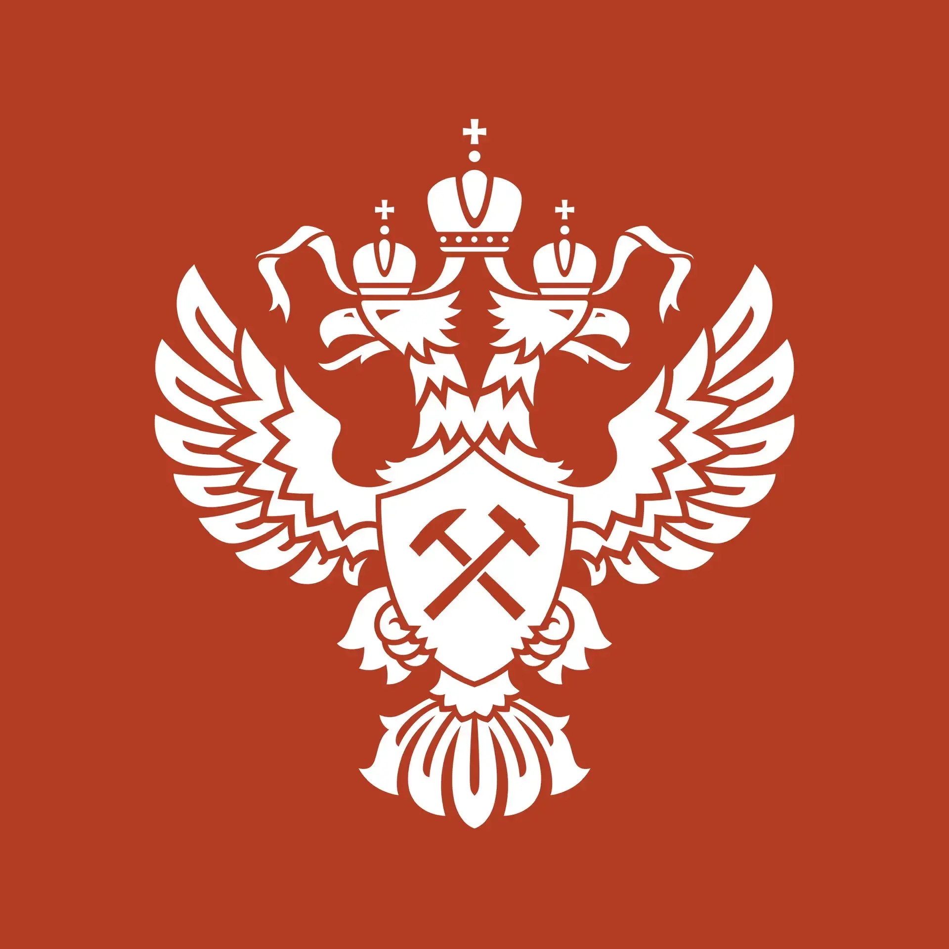 РОСНЕДРА — канал в мессенджере MAX