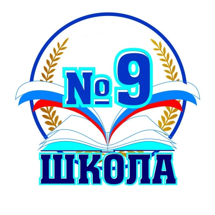 Логотип канала