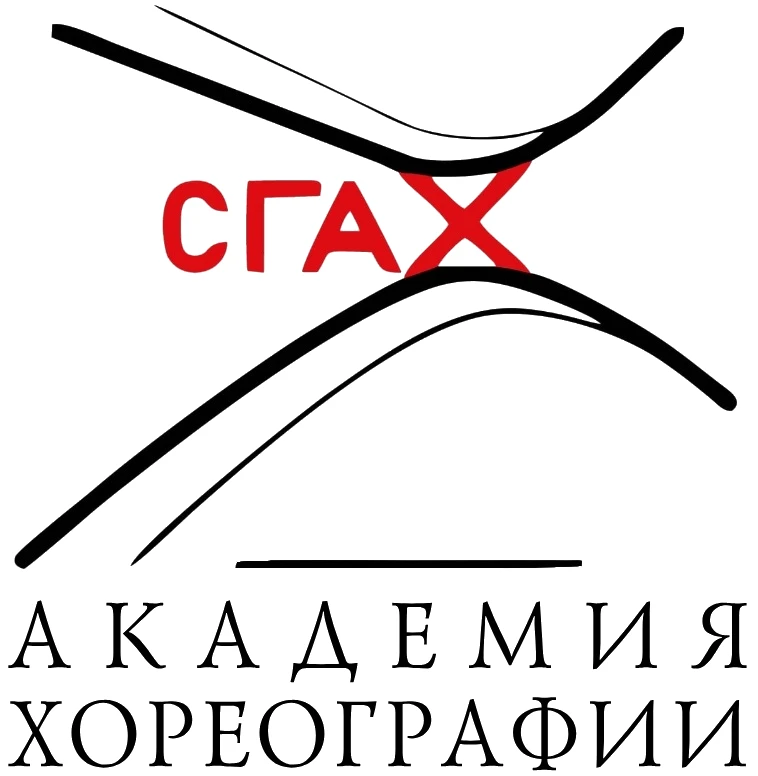 ФГБОУ ВО «Академия хореографии» — канал в мессенджере MAX