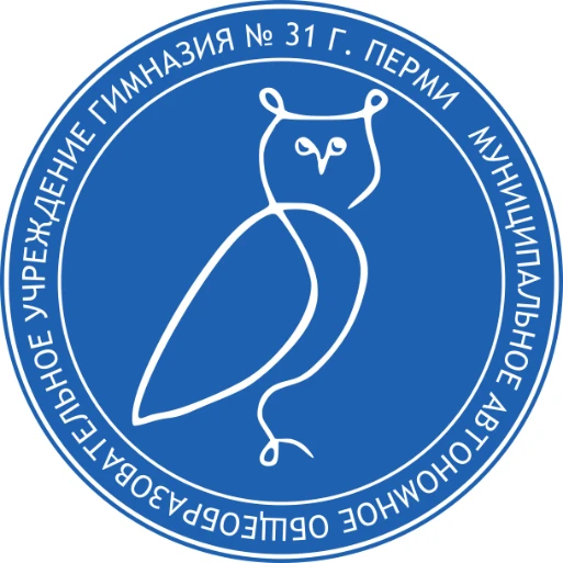Гимназия №31 — канал в мессенджере MAX
