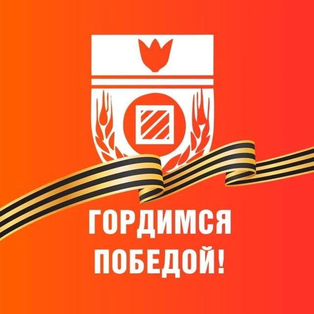 АДМИНИСТРАЦИЯ БИРОБИДЖАНСКОГО МУНИЦИПАЛЬНОГО РАЙОНА ЕВРЕЙСКОЙ АВТОНОМНОЙ ОБЛАСТИ