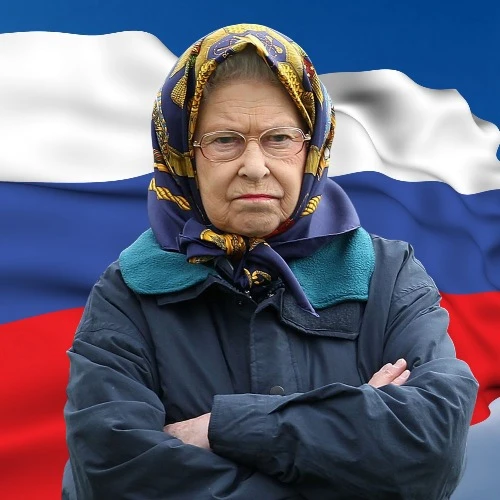 Елизавета II и компания — канал в мессенджере MAX