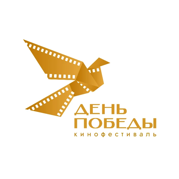 МКФ ДЕНЬ ПОБЕДЫ — канал в мессенджере MAX