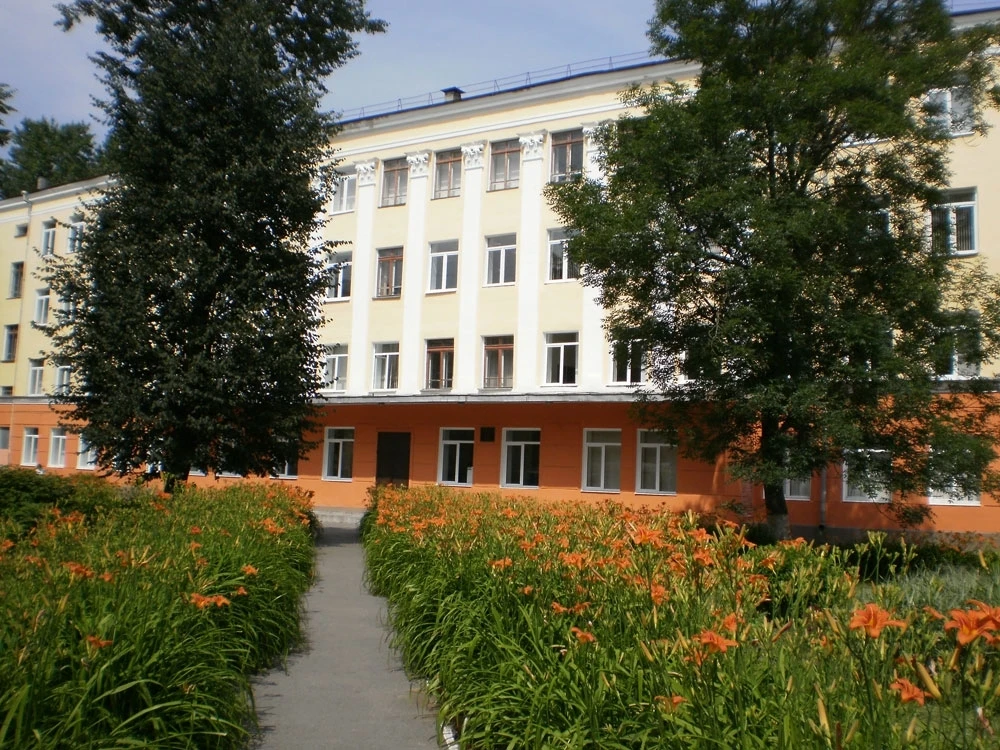 МАОУ "Средняя общеобразовательная школа № 2"