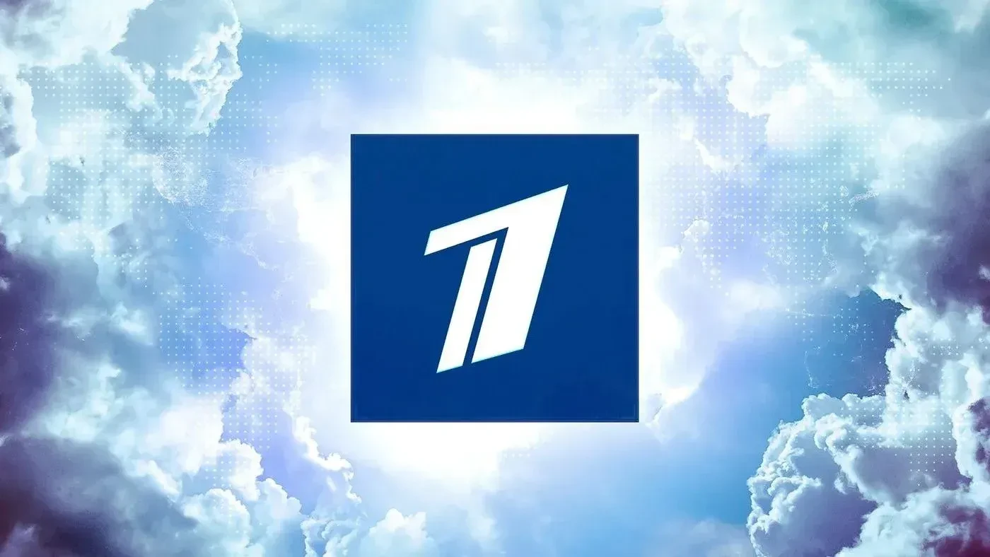 МАОУ "СШ № 1 имени Н.И.Кузнецова" г.Пестово