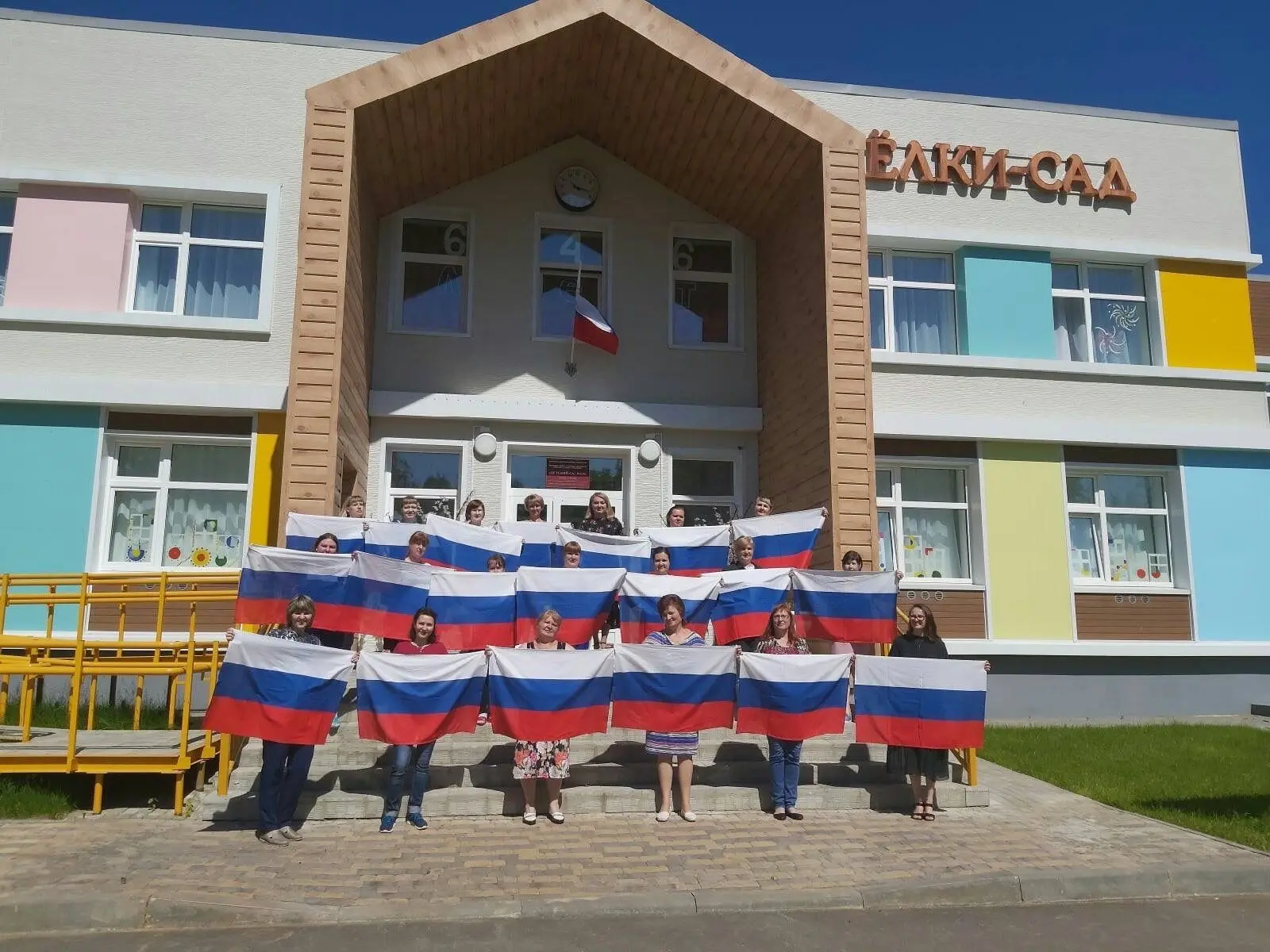 МКДОУ №216 города Кирова