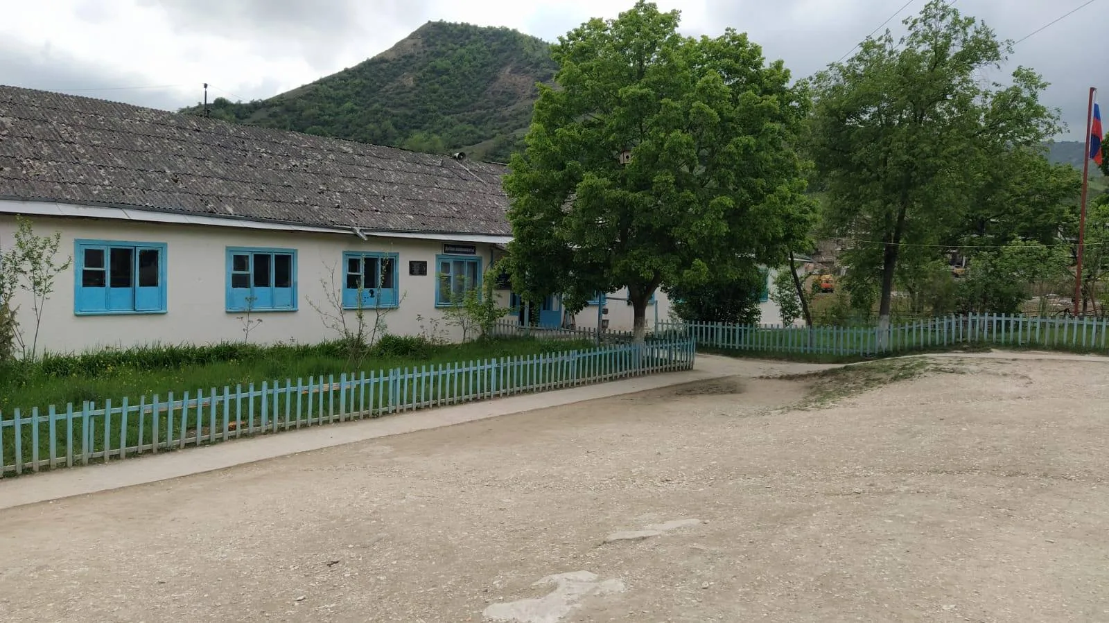 МКОУ "Хурикская СОШ им.Р.Гасанова"