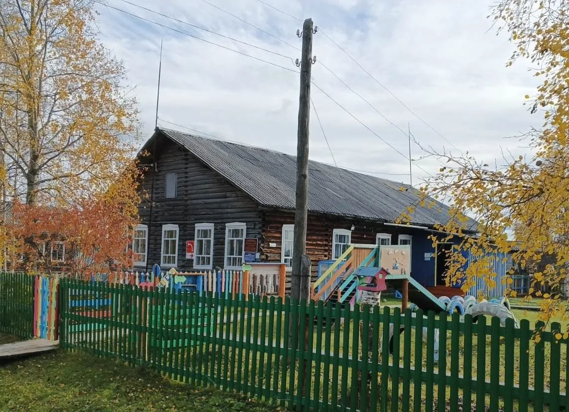 Логотип канала