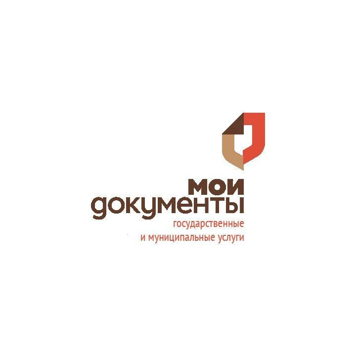 Гавриловское МКУ "МФЦ" — канал в мессенджере MAX