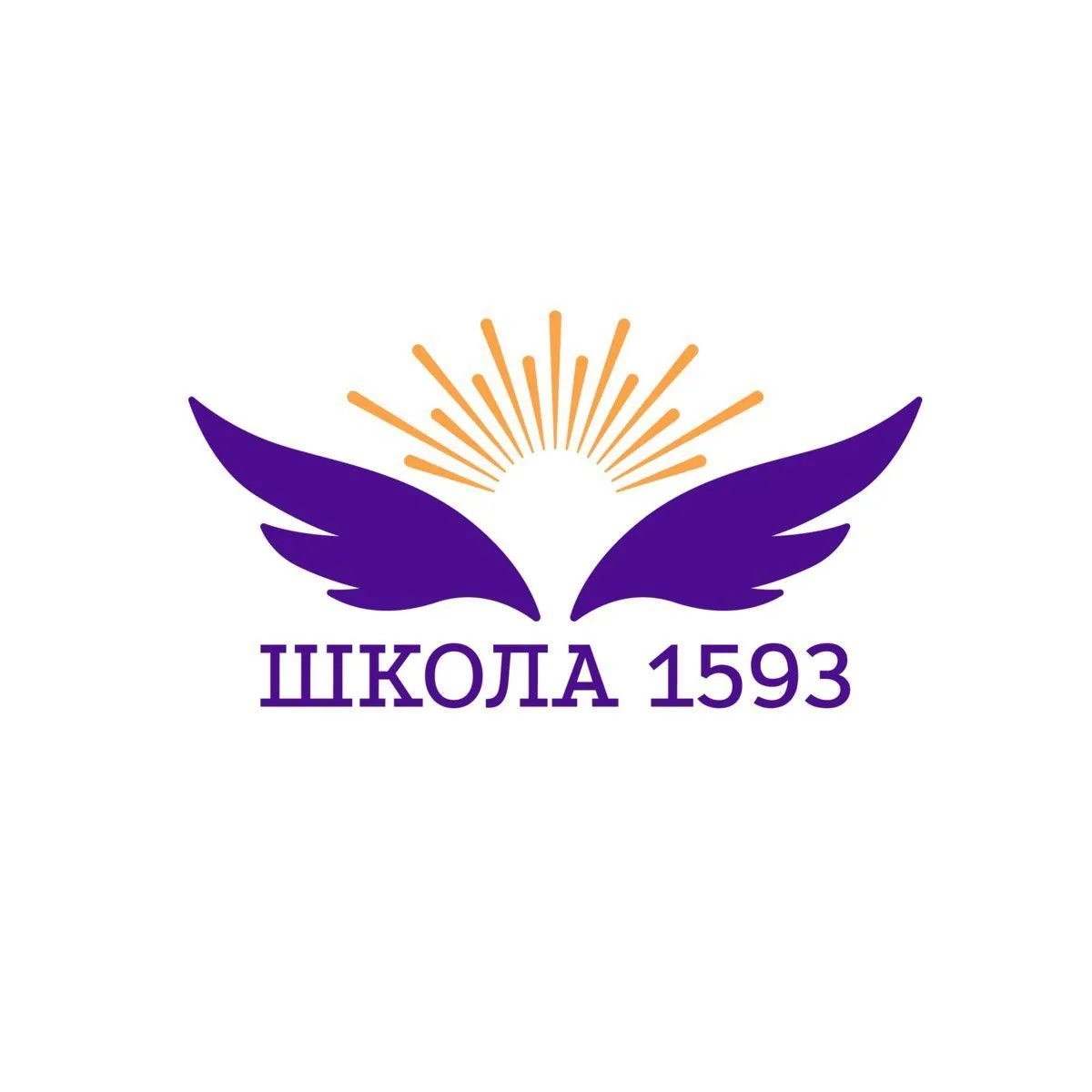 Школа 1593 — канал в мессенджере MAX