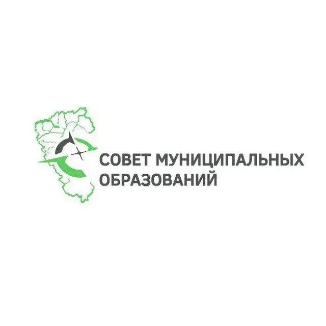 Совет муниципальных образований Кузбасса — канал в мессенджере MAX
