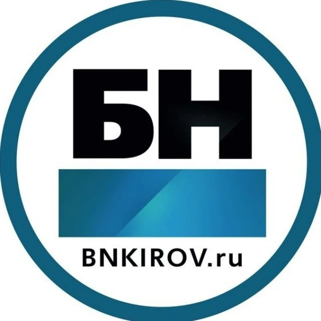 Бизнес Новости в Кирове