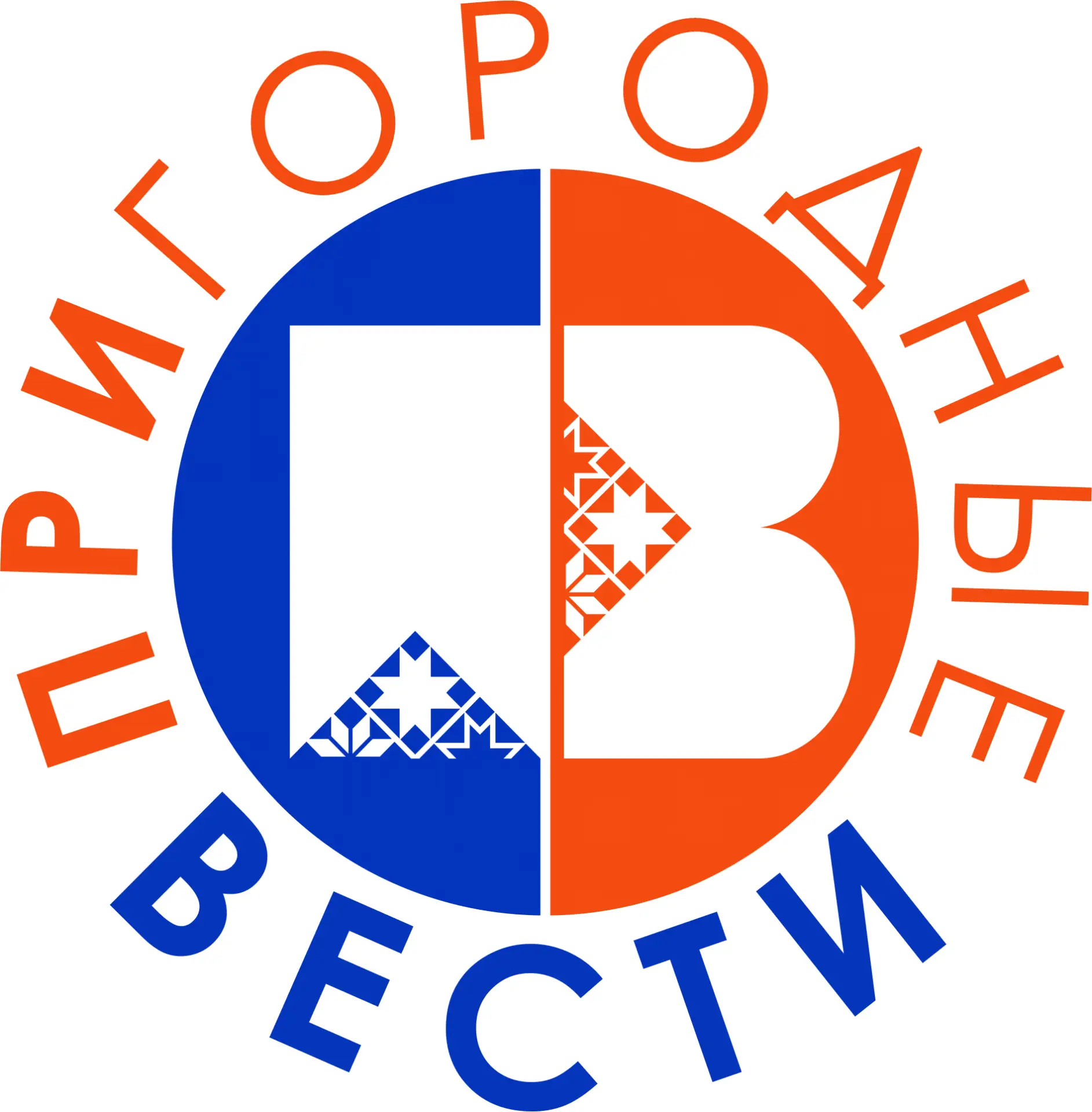 Завьялово | Пригородные вести — канал в мессенджере MAX