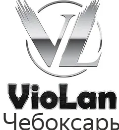 Жидкая кровля VioLan_Чебоксары