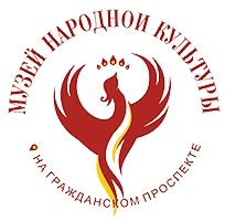 Белгородский государственный музей народной культуры — канал в мессенджере MAX