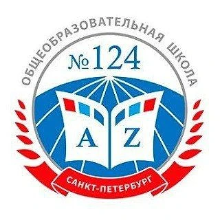 Информационный канал школы 124