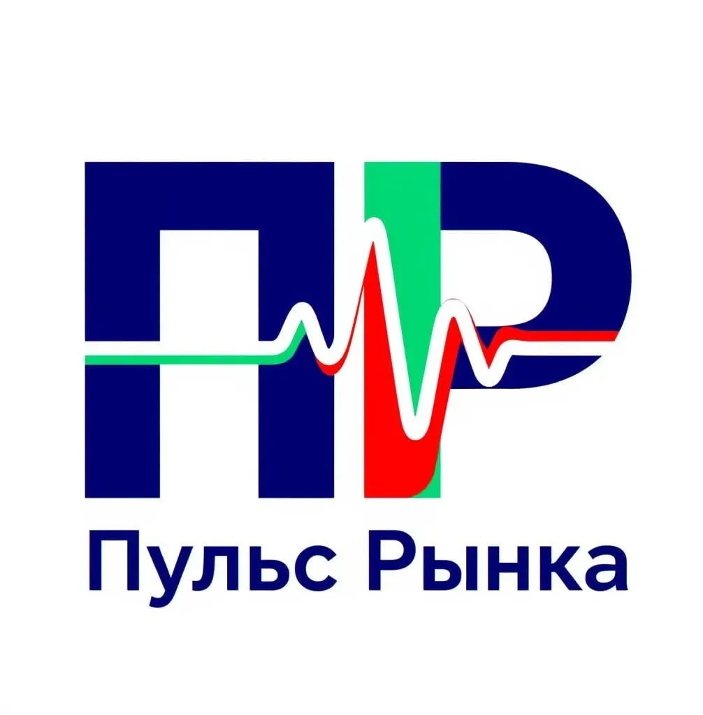 Пульс рынка — канал в мессенджере MAX