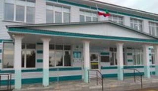 МБОУ "АЛЕКСЕЕВСКАЯ СОШ №2"