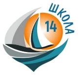 "Средняя общеобразовательная школа №14" — канал в мессенджере MAX
