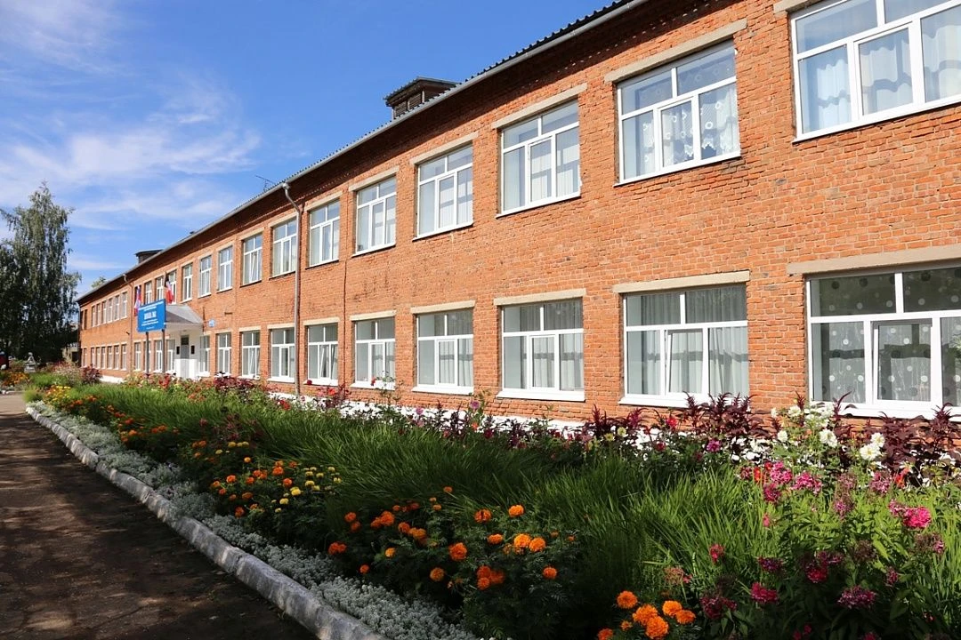 Школа №3 им. А.А.Городилова, г.Можга