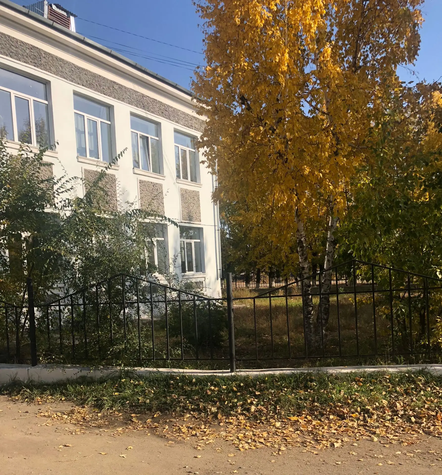 Логотип канала