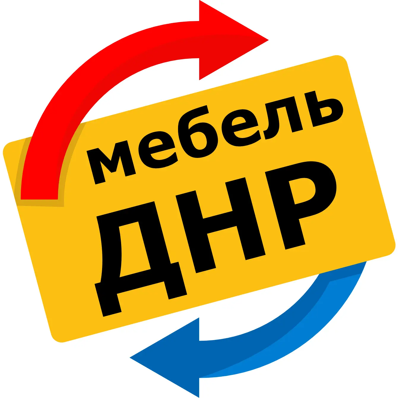 Мебель ДНР — канал в мессенджере MAX