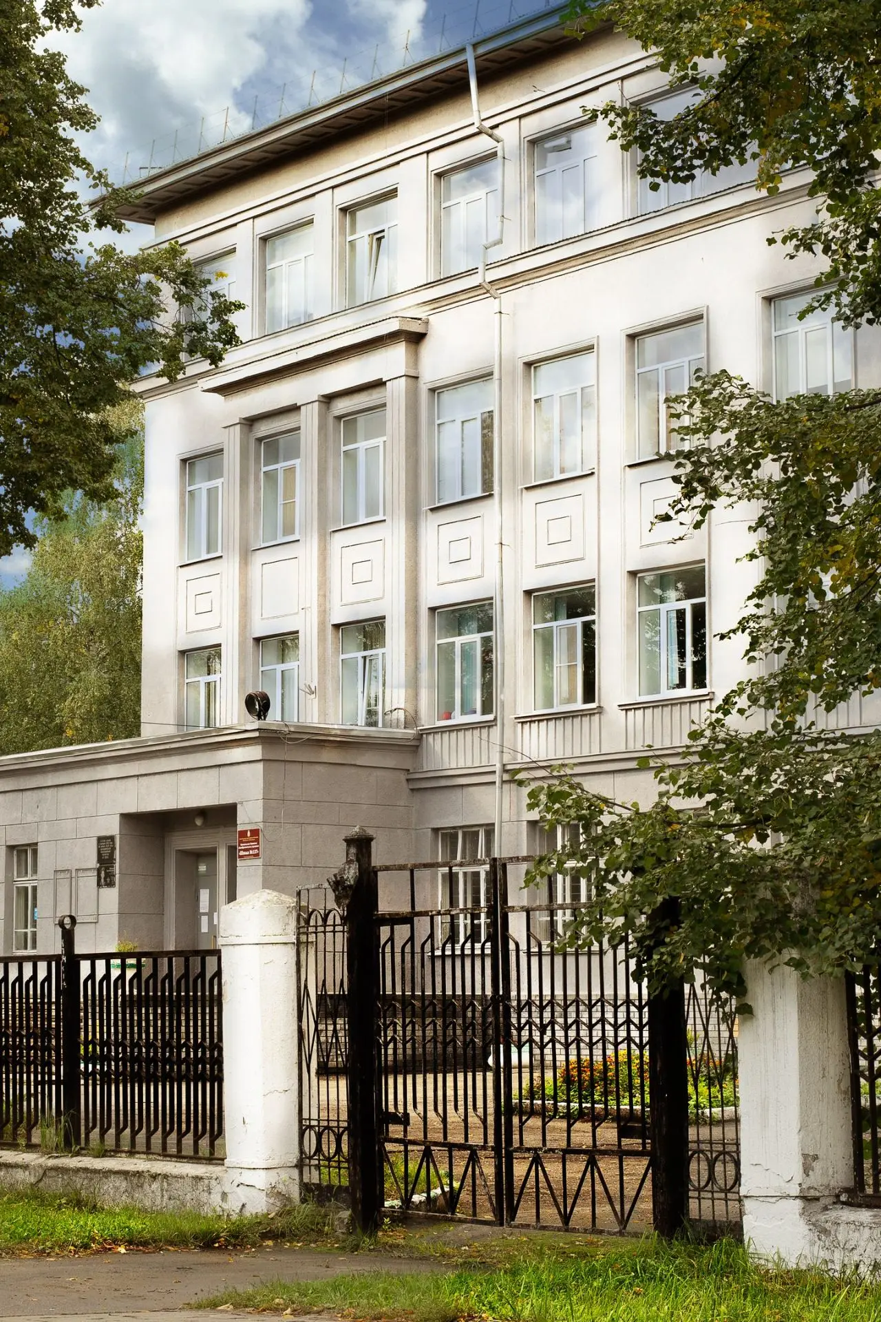 Общешкольный канал МБОУ "Школа №127"