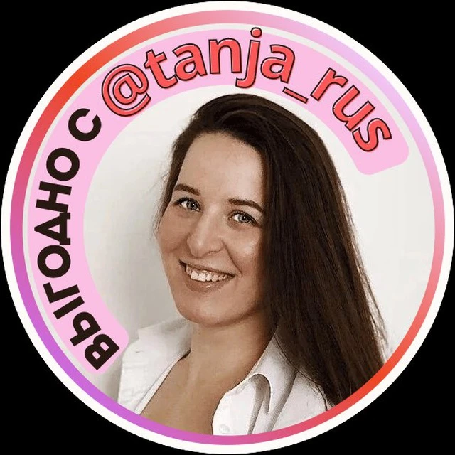 Логотип канала