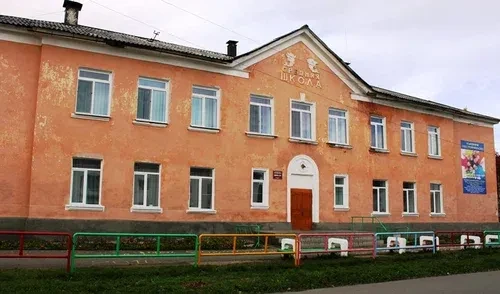 МАОУ СОШ № 26 Волчанский МО