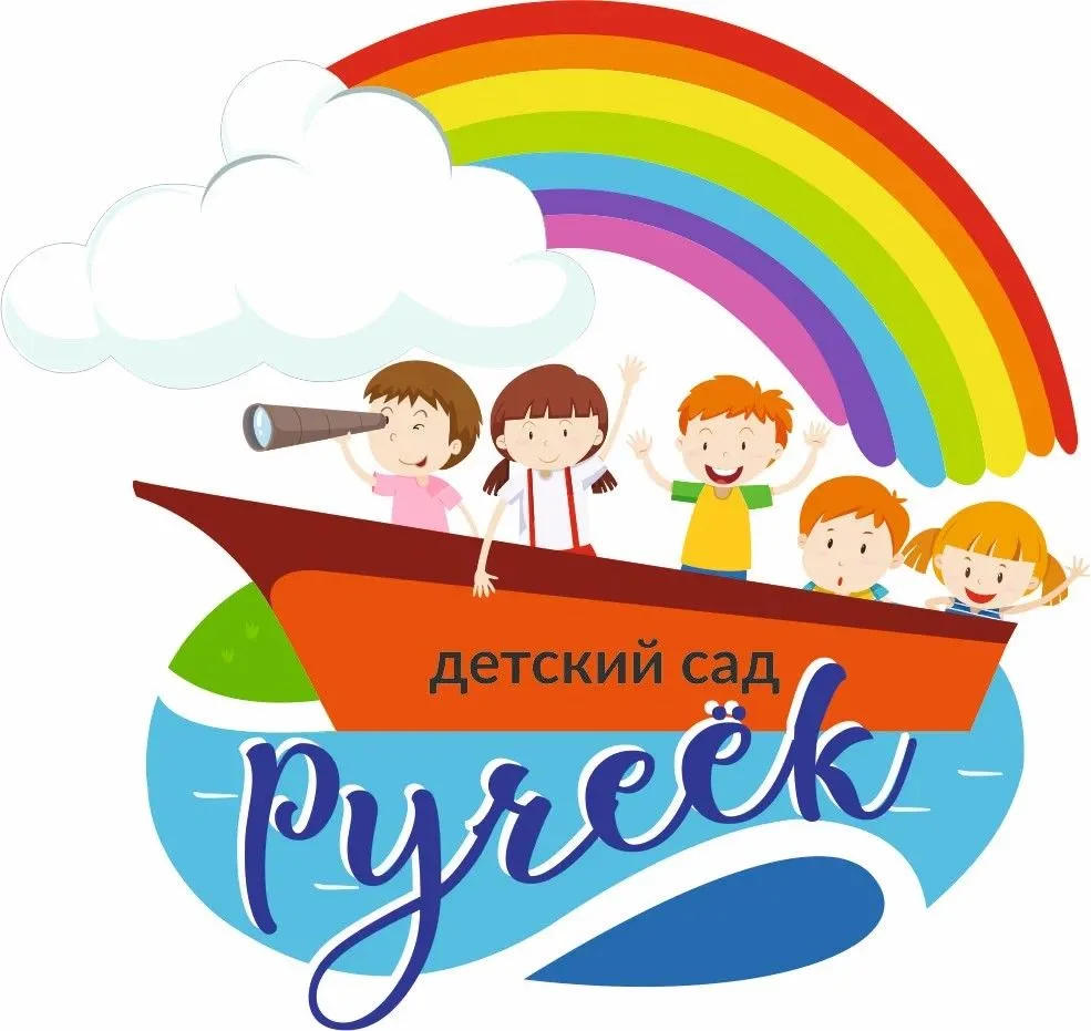 Логотип канала