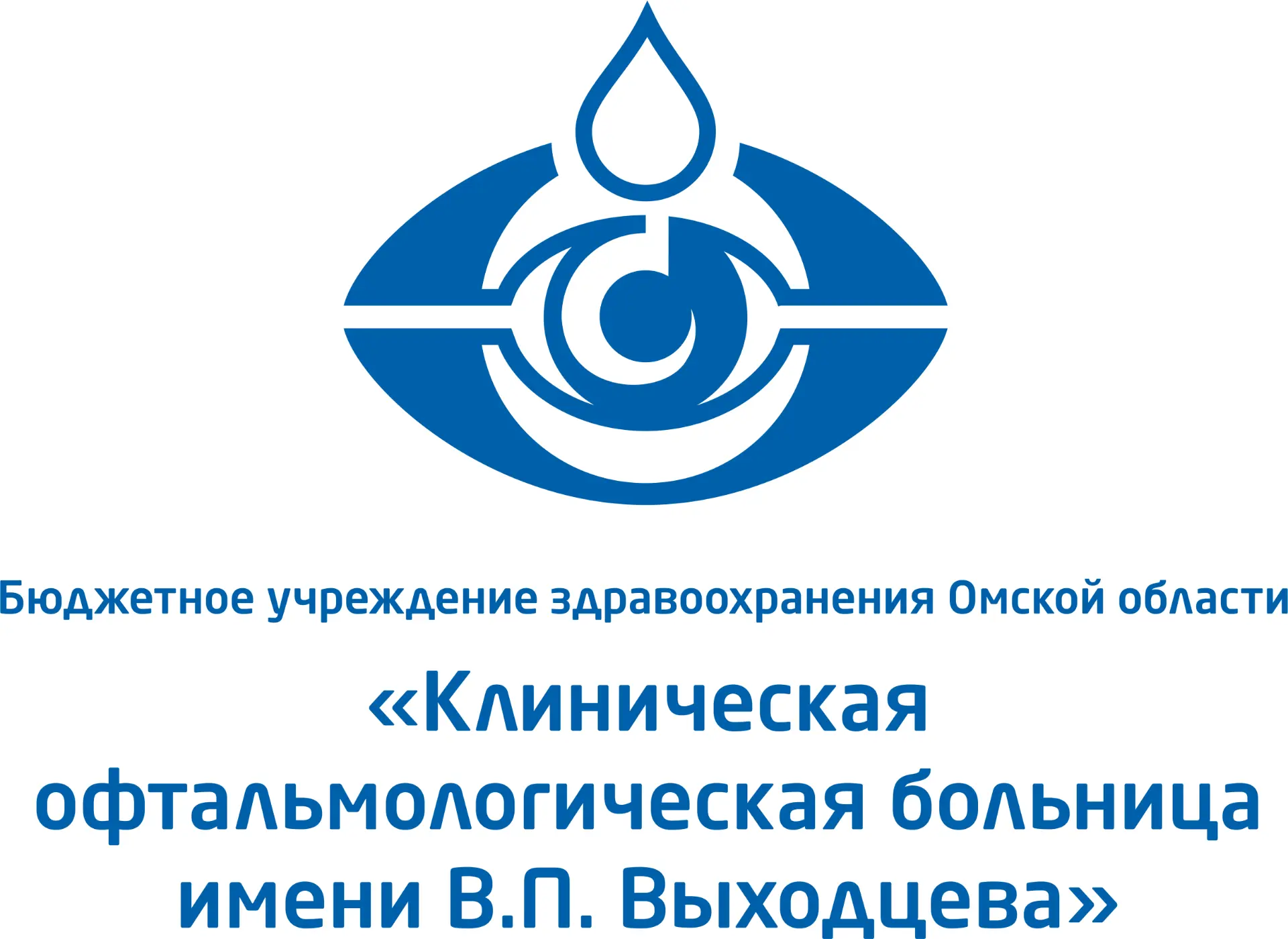 Офтальмологическая больница им.В.П. Выходцева — канал в мессенджере MAX